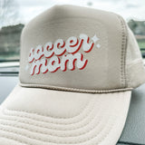 Customizable Sports Mom | Adult Trucker Hat-Women - Accessories - Hats-Sister Shirts-Sister Shirts, Cute & Custom Tees for Mama & Littles in Trussville, Alabama.